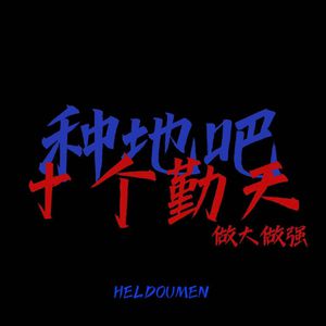 妈妈用嘴巴帮我消火视频
