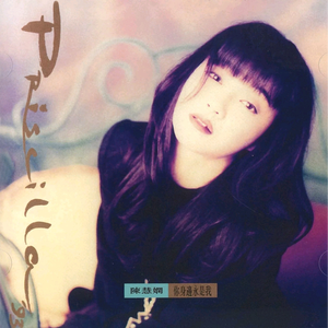 妈妈用嘴巴帮我消火视频
