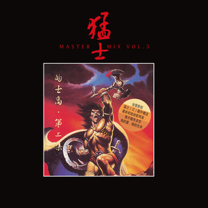 妈妈用嘴巴帮我消火视频
