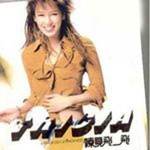 妈妈用嘴巴帮我消火视频
