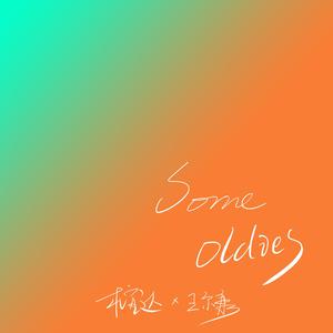 妈妈用嘴巴帮我消火视频
