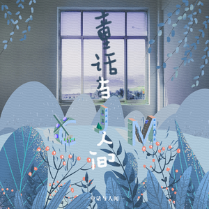 妈妈用嘴巴帮我消火视频
