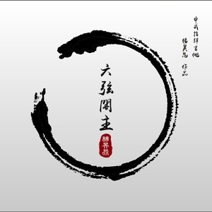 妈妈用嘴巴帮我消火视频
